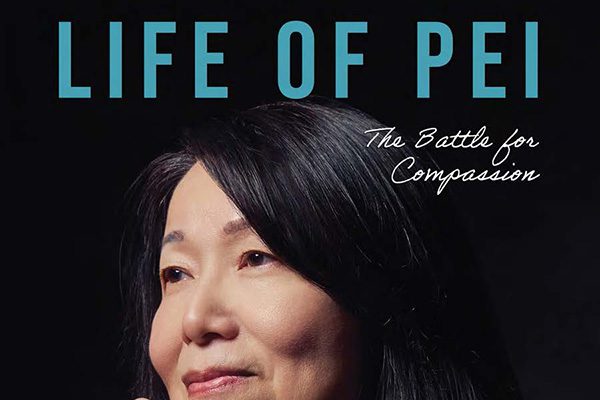 Book cover of Life of Pei